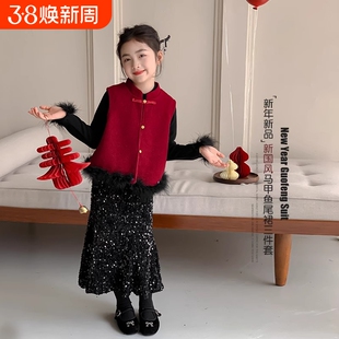 女童拜年服2026新款冬装新中式新年衣服战袍套装儿童过年裙子国风