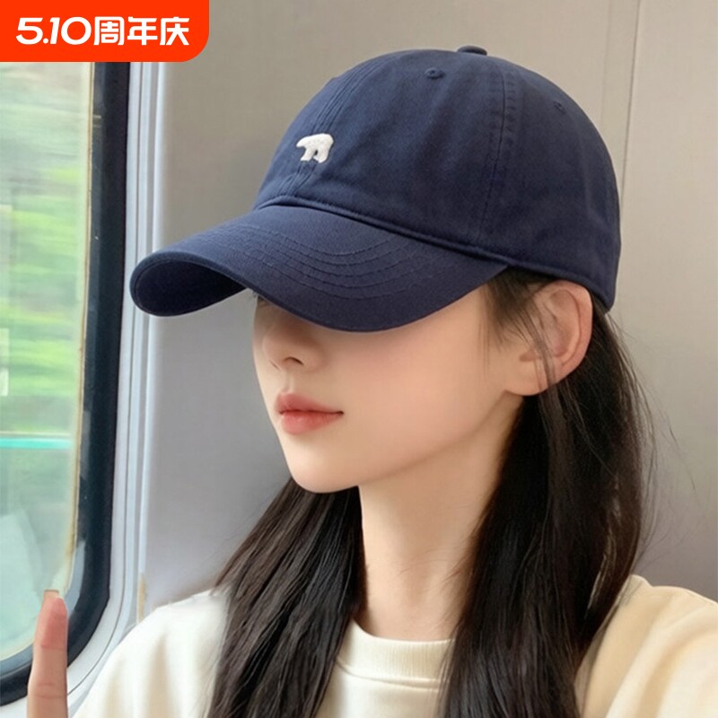 2026新款刺绣棒球帽女显脸小鸭舌帽男大头围帽子粉色红色圆脸黑色