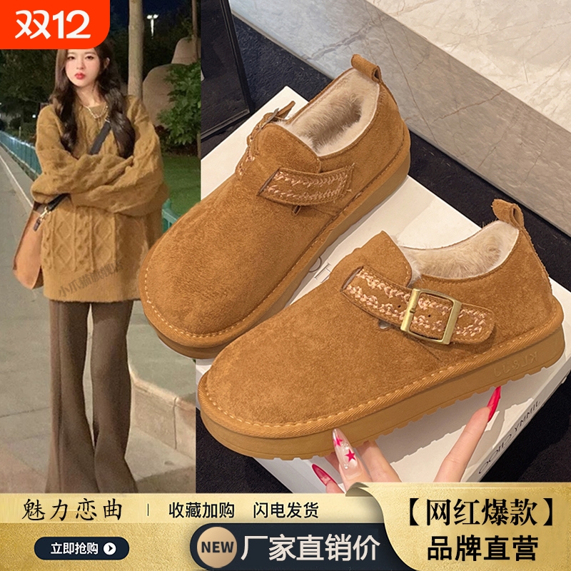 厚底加绒勃肯鞋女2025秋冬新款一脚蹬保暖豆豆鞋毛毛雪地棉鞋鞋子