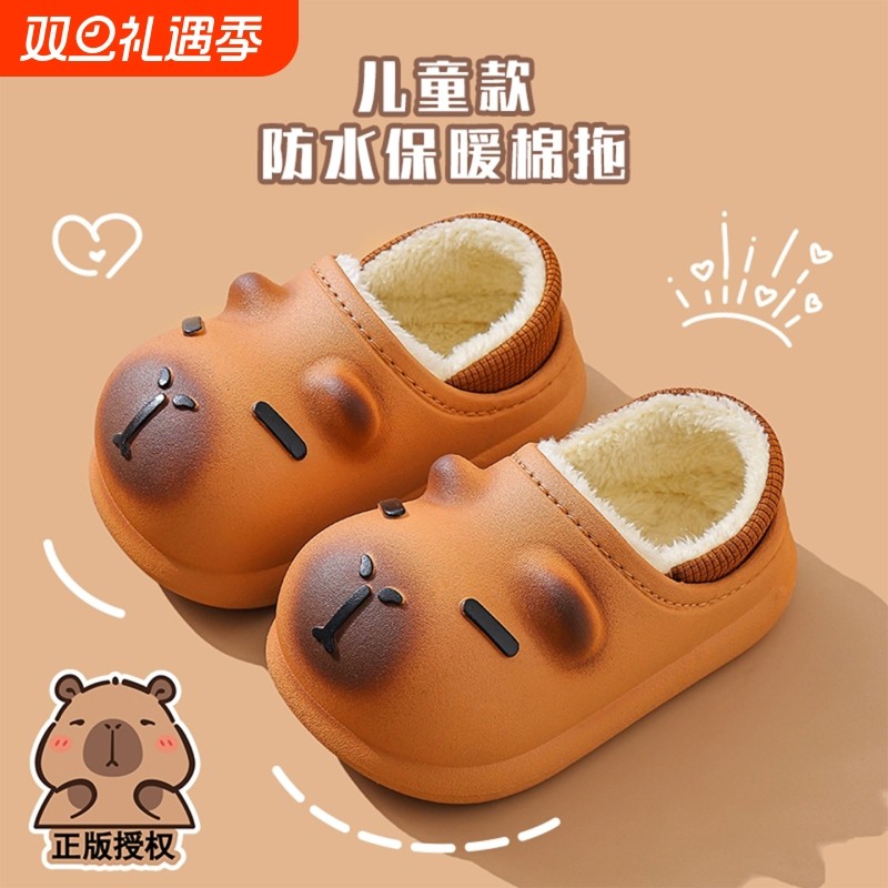 儿童棉拖鞋包跟2025新款冬季男童保暖居家防水防滑女孩外穿毛拖鞋