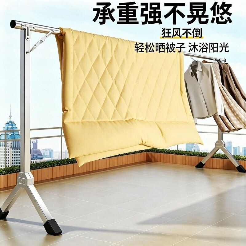 可伸缩可折叠！加粗晾衣架图片