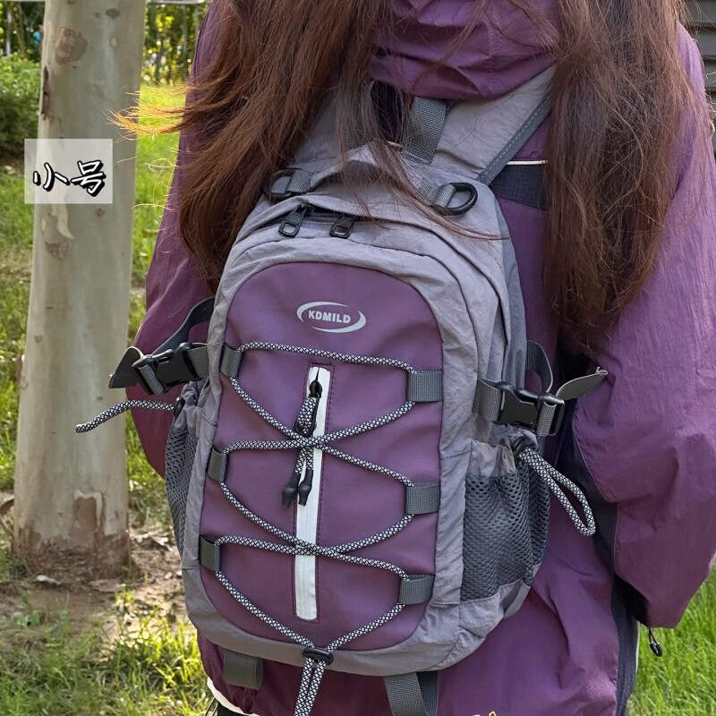 户外旅行双肩包大容量徒步运动背包登山包男学生百搭通勤书包女生