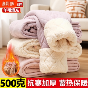 绒裤 羊毛棉裤 加绒加厚打底裤 女冬季 羊羔绒抗寒肤色不勒腿 保暖裤