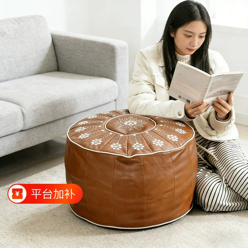 皮墩墩收纳坐墩旧衣服填充沙发套客厅地上蒲团坐垫收纳凳矮凳衣物