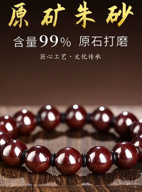 花智宁圣诞元旦春节本命年礼物