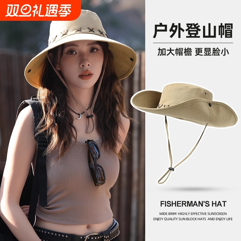 渔夫登山帽女款爬山西部牛仔帽防晒太阳帽子徒步男遮阳大帽檐户外