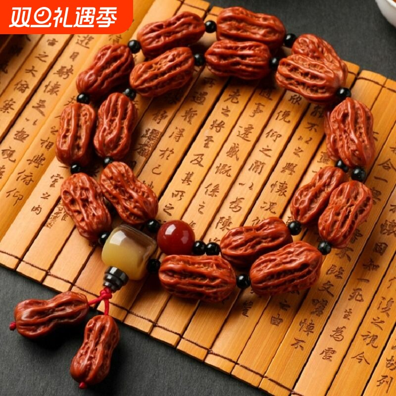 文玩野生山小秋子花生核桃手持串异形小葫芦项链念珠盘玩手把玩件