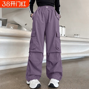 女童裤子工装裤春装初中生女孩春季长裤大童阔腿裤儿童加绒运动裤