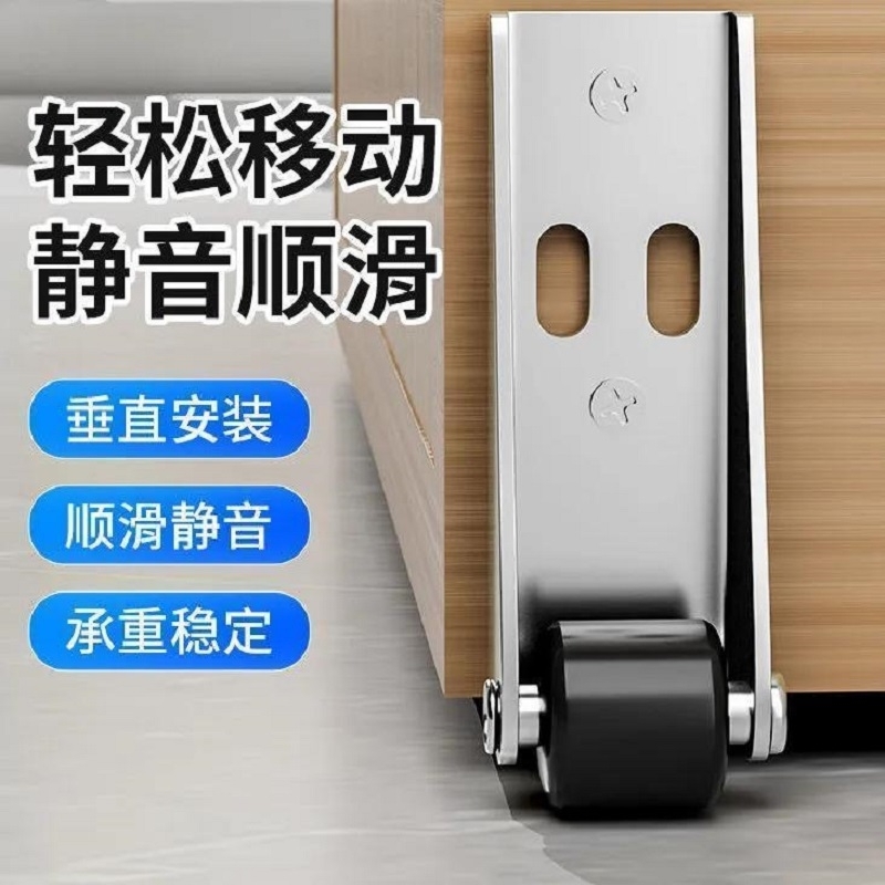 平移门轨道滑轮静音垂直微型家具移动承重尼龙万向支撑门下垂橡胶