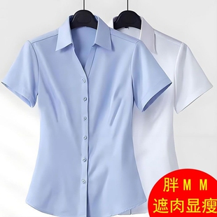 韩版v领短袖蓝色衬衫女夏季薄款职业正装工作服公务员面试白衬衣