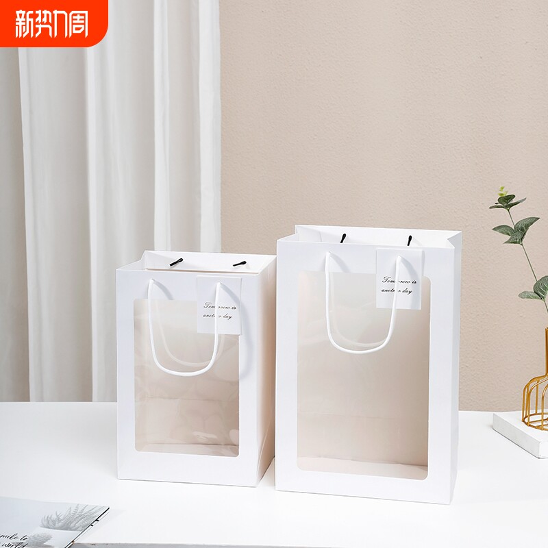 开窗手提袋 鲜花橱窗袋 情人节礼品袋网红鲜花花束包装袋地摊批发