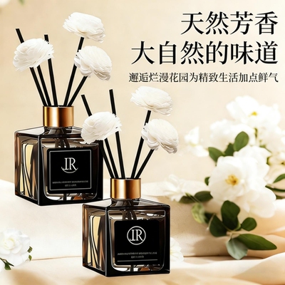 卫生间香薰空气清新剂室内家用栀子香氛精油摆件持久留香卧室去味