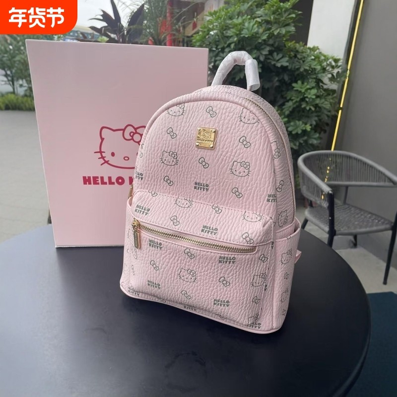hellokitty双肩包大容量旅行背包大学生书包百搭休闲包粉色
