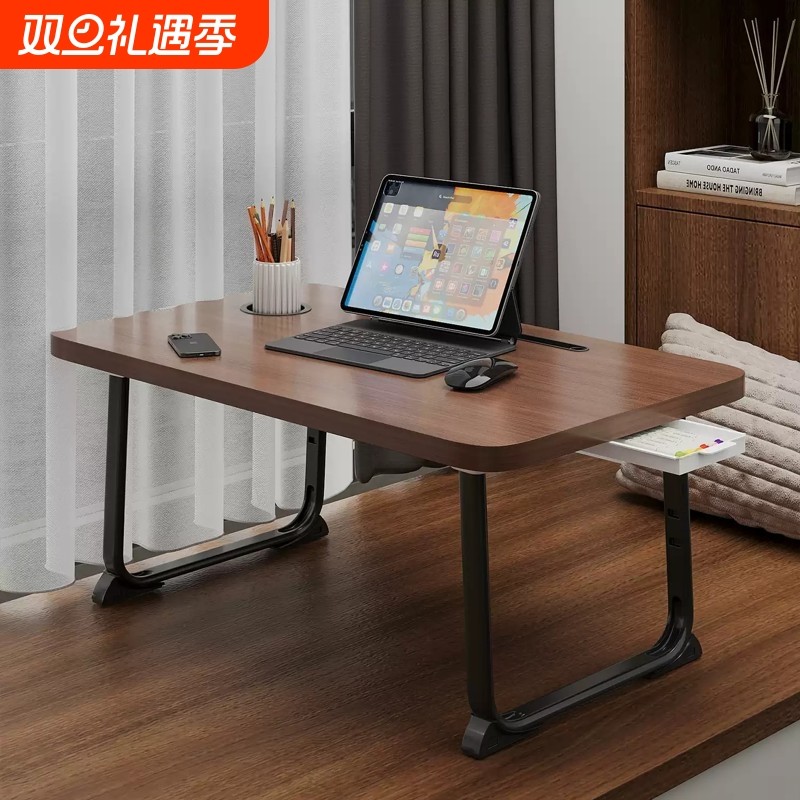 2025新款床上小桌子书桌可折叠懒人卧室坐地大学生宿舍神器学习简