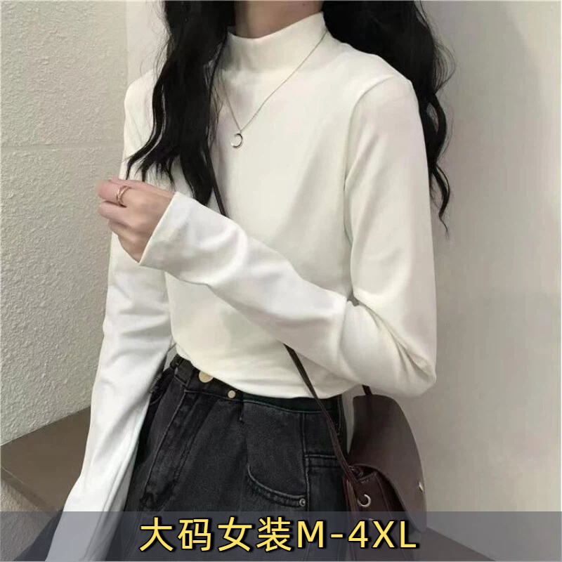 上衣双面德绒高领打底衫女保暖显瘦长袖立领大码打底内搭不起球B