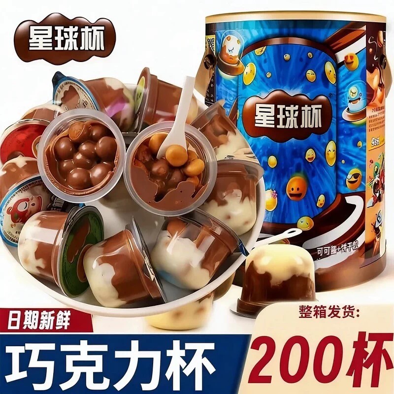 甜脆乐星球杯零食巧克力大巧克力杯儿童网红休闲小杯糖果童年饼干
