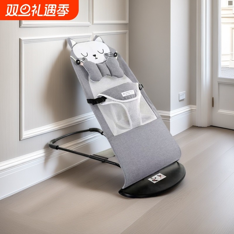 哄娃神器婴儿摇摇椅安抚椅新生儿宝宝摇篮躺椅哄睡带娃神器摇摇床