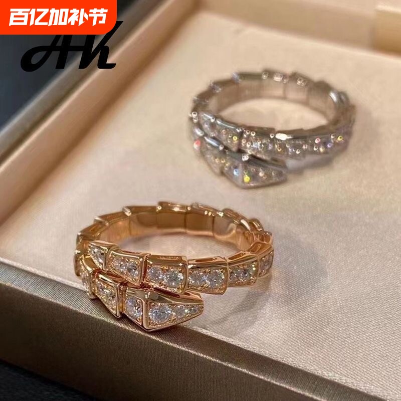 蛇形戒指女莫桑钻蛇骨指环食指精工求婚戒时尚首饰新款潮黄金