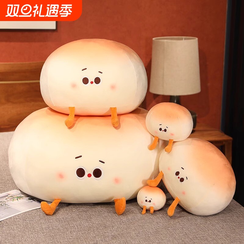 可爱小馒头抱枕女生睡觉床上靠枕玩偶超软毛绒玩具玩偶公仔布娃娃