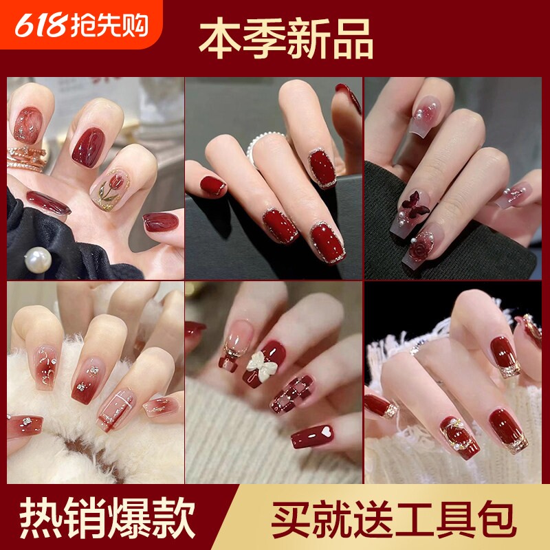 穿戴甲秋冬新款显白高级感短款新娘美甲成品贴片中长款裸色蝴蝶