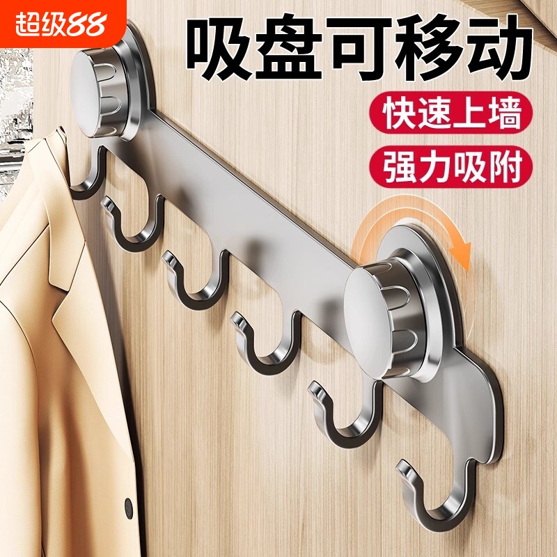 【品质优选！】吸盘门后挂钩图片