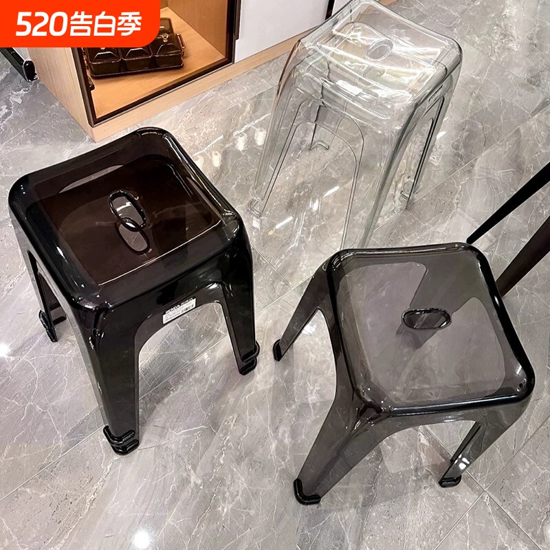轻奢塑料透明亚克力凳子可叠放家用加厚客厅高椅子收纳移动便携