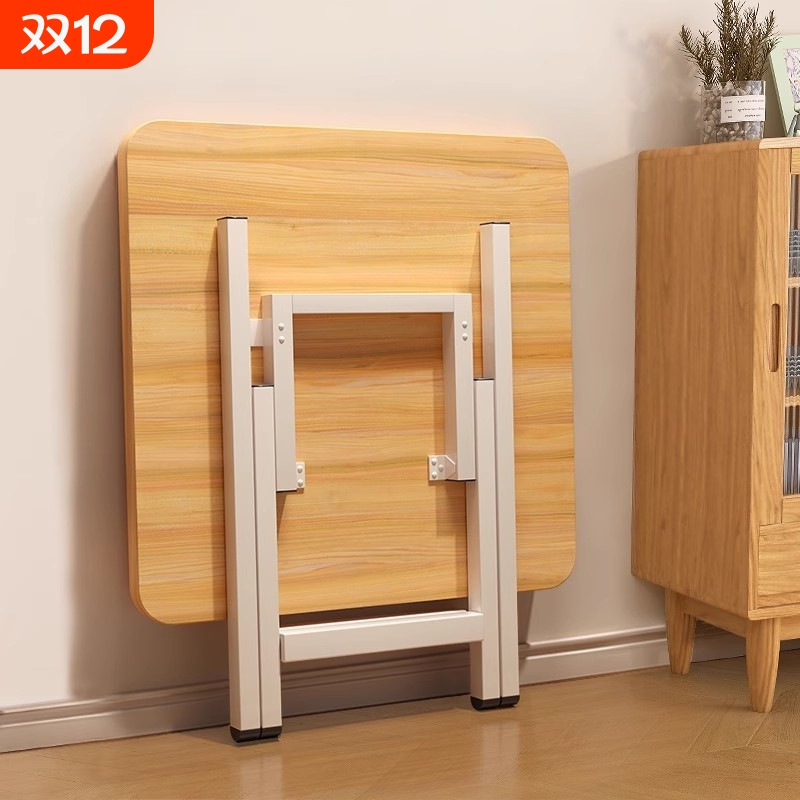 折叠餐桌简易长条桌|万人加购