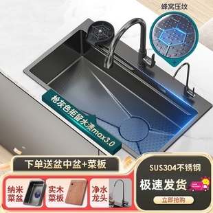 厨房加厚304不锈钢水槽大单槽洗手盆多功能洗菜盆洗碗池双槽台面