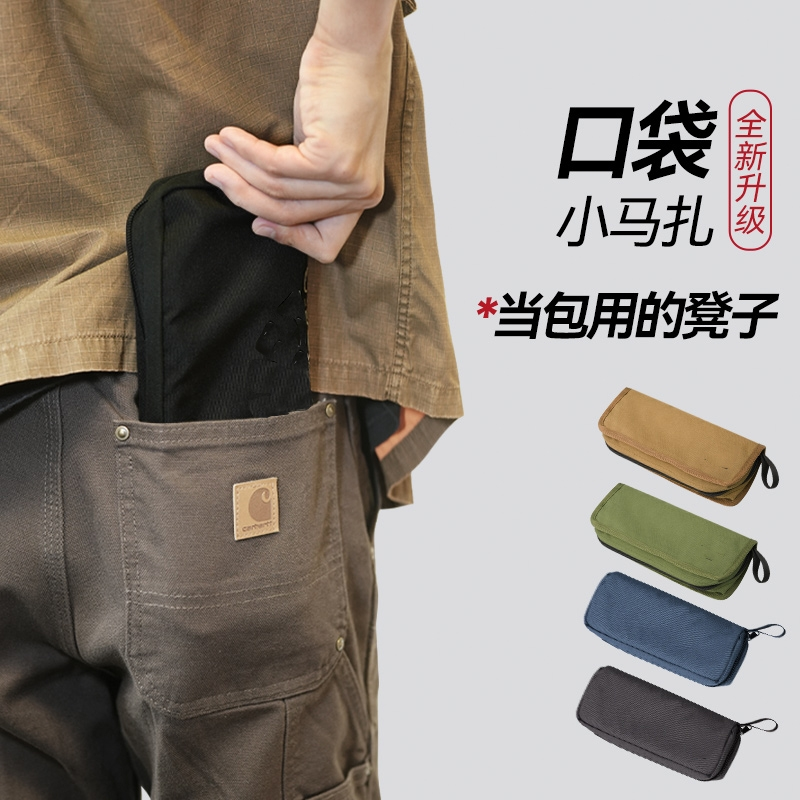 䡾ؼʸֹ-250600Dţ-Ӵ ۵ʱЯʽλС¶Ӫ۵ҰӪС15.88Ԫ