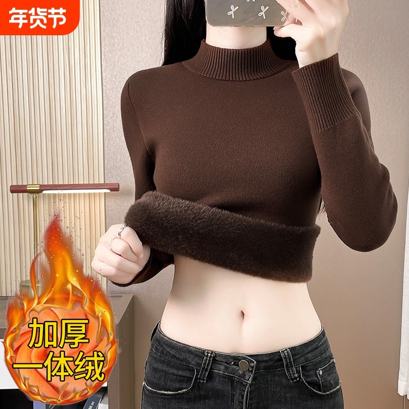 加绒毛衣女秋冬一体绒加厚针织打底衫半高领内搭大码保暖上衣黑色,女士内衣/男士内衣/家居服,吊带/背心/T恤/打底/肌底衣,淘宝优惠券,粉丝福利购,淘宝优惠卷