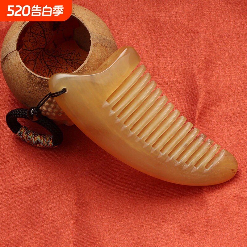 正宗牛角海豚经络按摩梳防静电多功能家用便携牛角头疗防脱包包梳