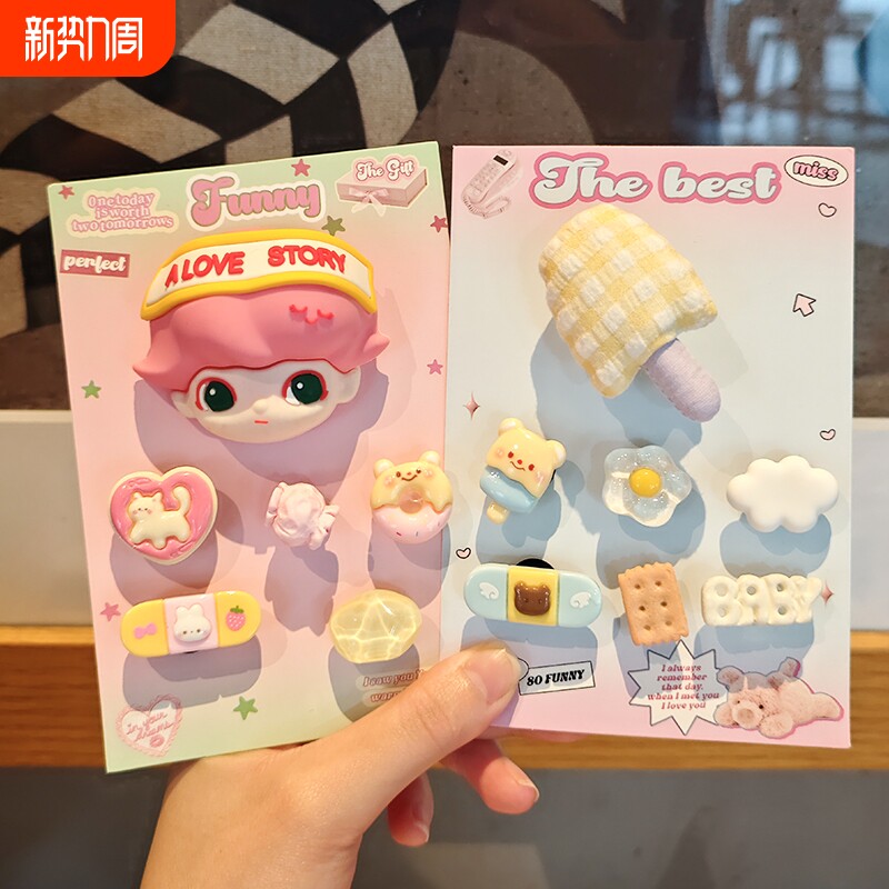 卡通娃娃3D立体公仔洞洞鞋配饰可拆卸鞋花鞋扣件可爱个性卡扣女款