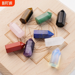 水晶柱单尖蛋白石天然白水晶东陵玉天青石摆件矿石标本宝石八色石