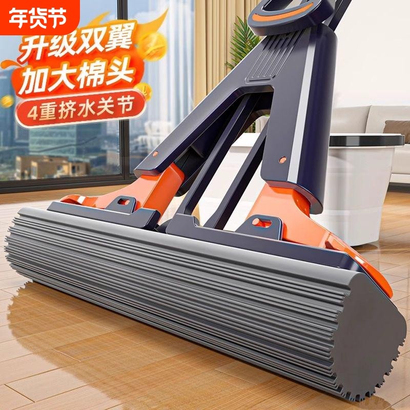 免手洗海绵拖把拖布吸水家用一拖新款卫生间懒人对折胶棉拖地