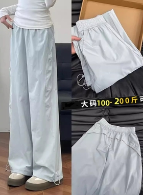 蓝色工装裤女夏季2025新款直筒阔腿休闲运动裤大码加长小个子黑色