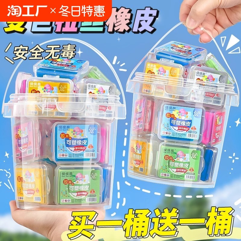 �ۻ��㣺��ɢװ����˿��Ƥ-12��/6ɫ��2/�޵�����װ�� ��ͯ��˿��Ƥ��������ƤͰװ