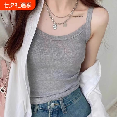 无胸垫内搭螺纹棉小吊带