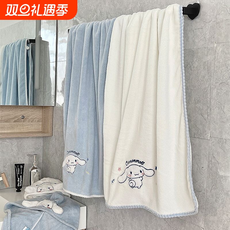 玉桂狗浴巾女家用大人比全棉纯棉吸水儿童可爱卡通新款毛巾三件套