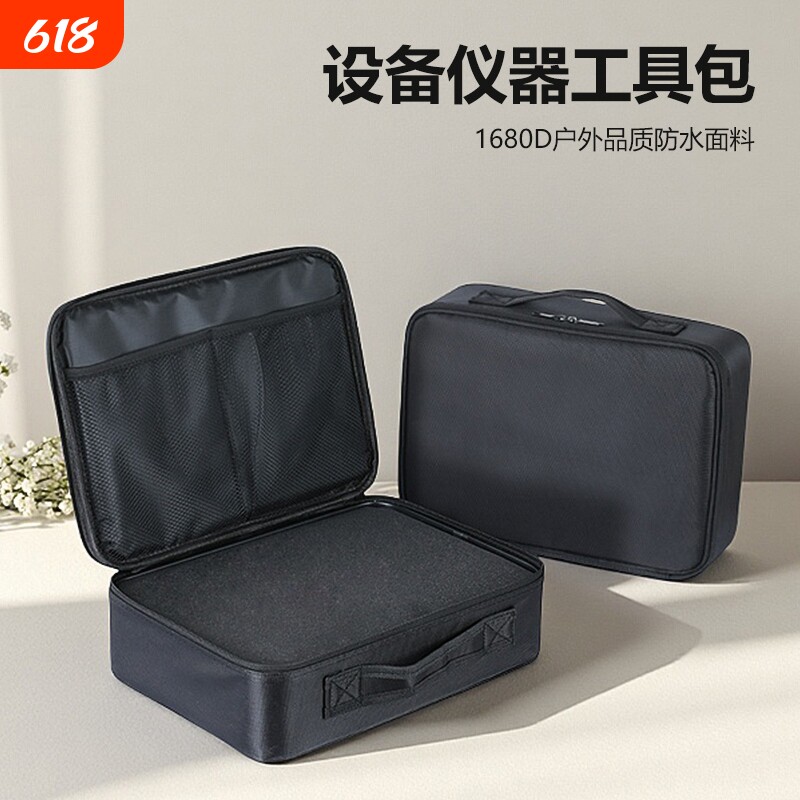 EDGAR设备工具包工具箱仪器防护包手提减震摄影镜头包
