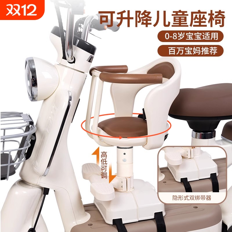 儿童座椅可旋转前置适用多品牌