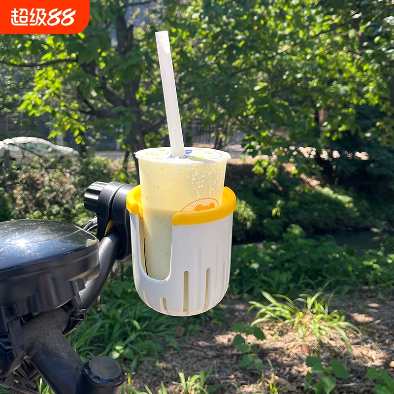 电动车水杯架自行车水壶架婴儿推车电瓶车通用置物神器奶茶固定
