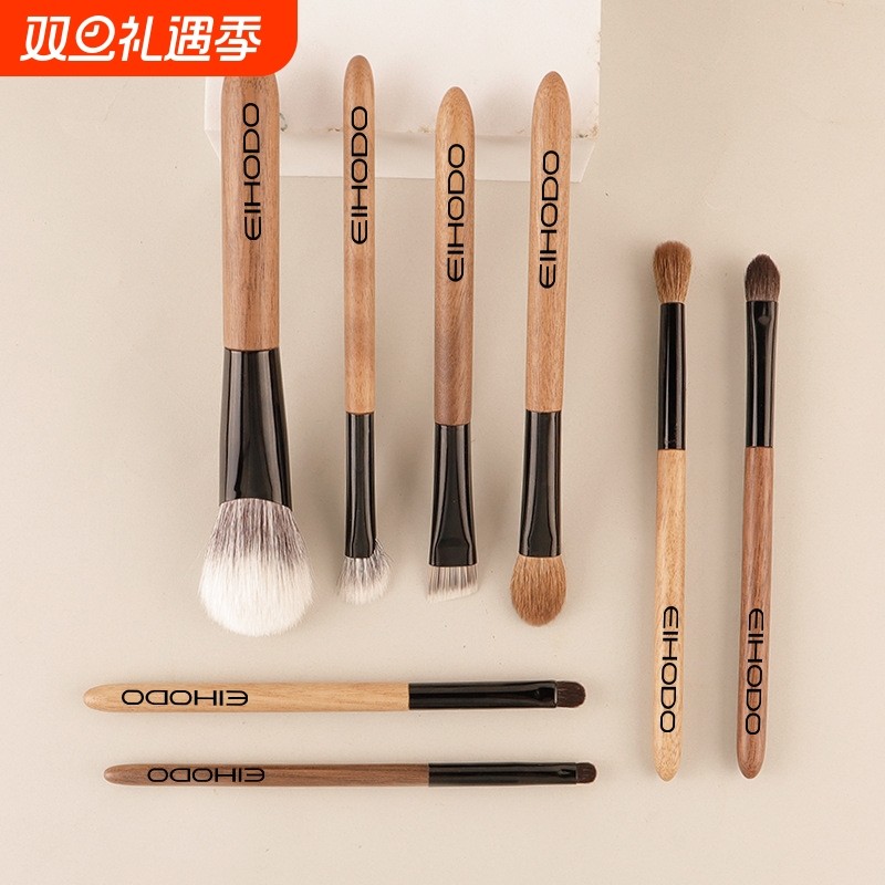 CHICHODO/臻美堂腮红刷野生眉刷镰刀鼻影刷火苗晕染刷杏仁眼