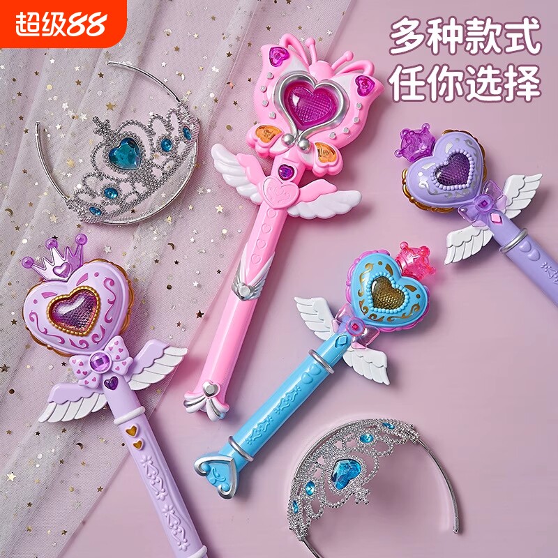 儿童仙女魔法棒发光玩具图片
