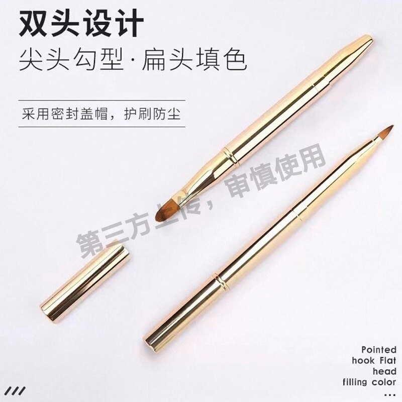 新款镰刀鼻影刷修容小号化妆刷子