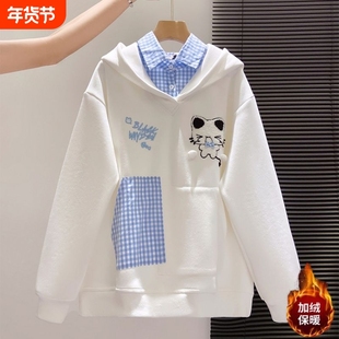 女童卫衣韩系秋冬新款中大童洋气学院风假两件连帽衫儿童刺绣上衣