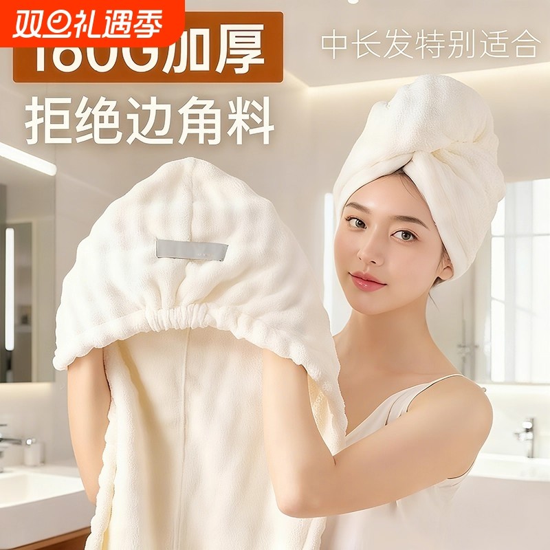 干发帽强吸水速干女干发帽子洗头干发2025新款免吹浴帽擦头发毛巾