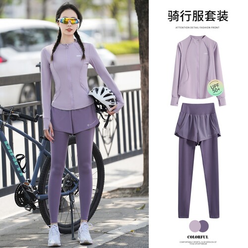 专业骑行服套装女夏季新款upf50+