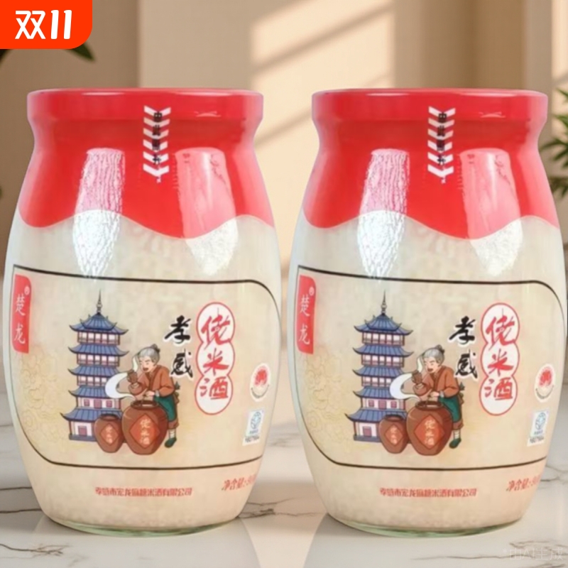 孝感佬米酒月子醪糟甜酒酿900g/瓶糯米