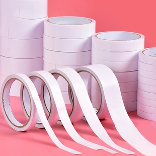 双面胶儿童手工高粘度强力固定不留痕两面双面胶棉纸双面宽胶带学生用diy手撕文具办公用品