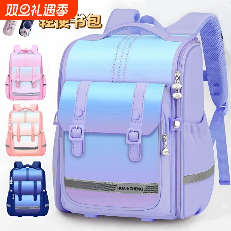 新款小学生书包男童女孩一二三到六年级儿童轻便减负护脊背包